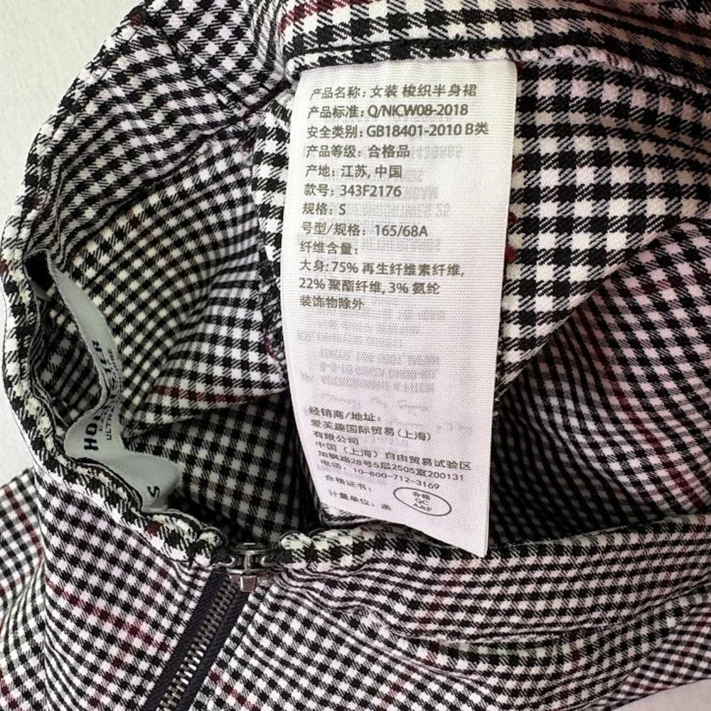 Hollister‎ Women's Size Small Ultra High Rise  Mini Skirt Plaid Preppy Twee